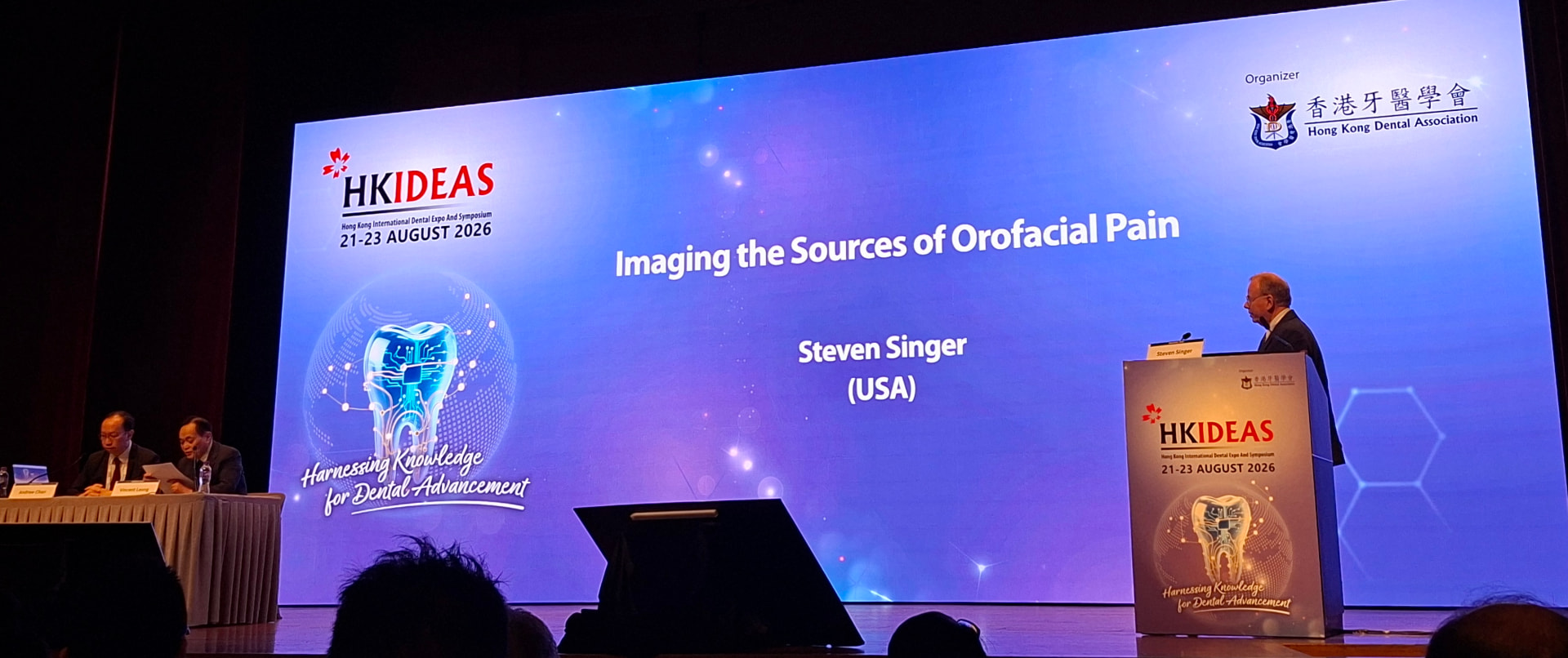 HKIDEAS Seminar · Continuing Education in TMD & Orofacial Pain