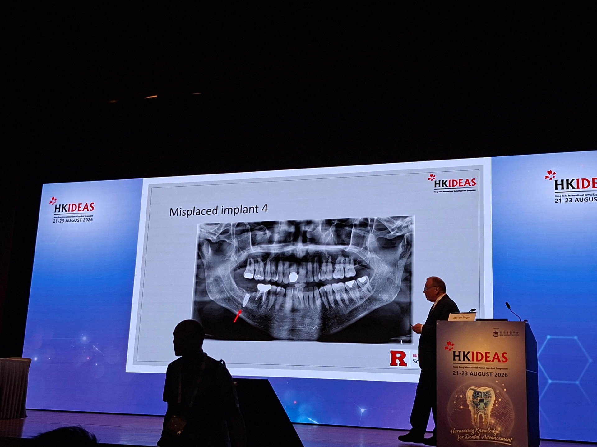HKIDEAS Seminar · Imaging in Orofacial Pain Assessment