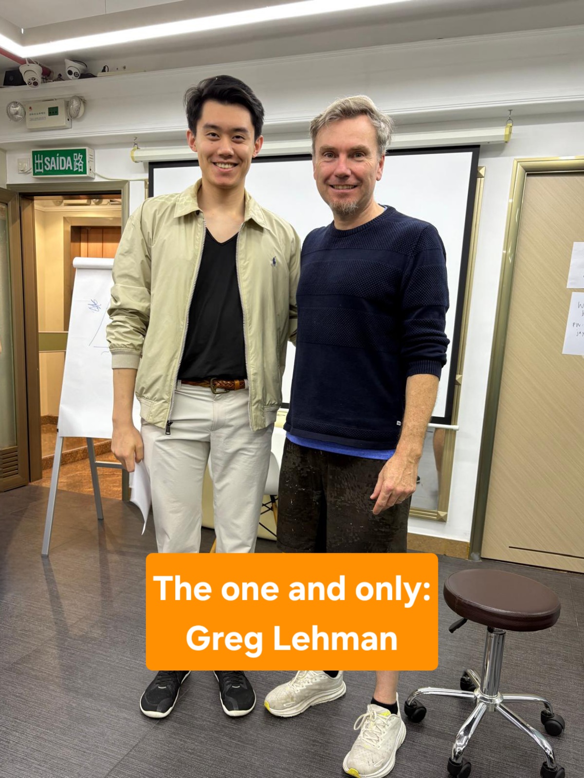 Donald Tsang with physiotherapist and researcher Greg Lehman